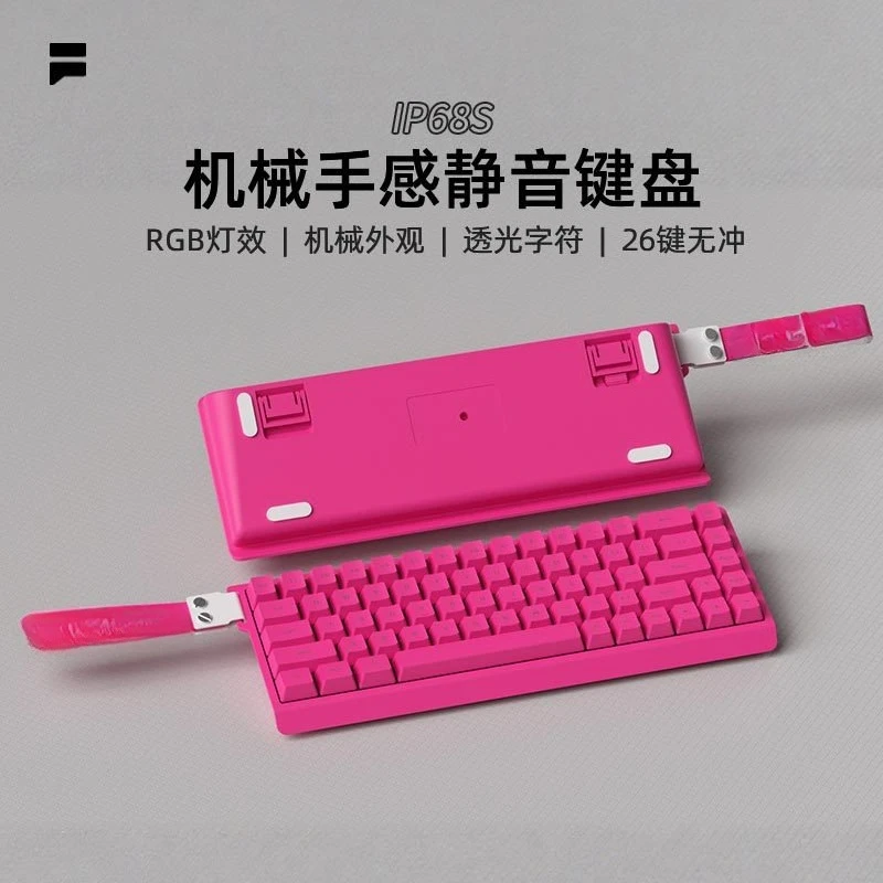 prod_6a9e2c9f22c2f4.20763872.webp