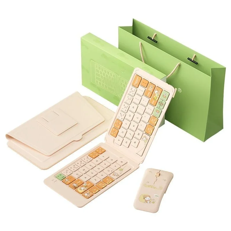 [Chinese New Year Gifts] Three Bluetooth Folding Keyboard Mouse Charging Laptop Office Portable and Compact