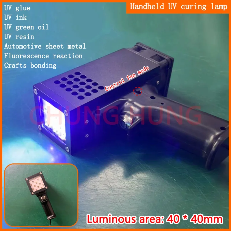 Handheld UV Lamp Suitable for Automotive Repair Sheet Metal Baking Paint Spraying LED Curing Lamp UV Ink Fast Drying UV Lamp