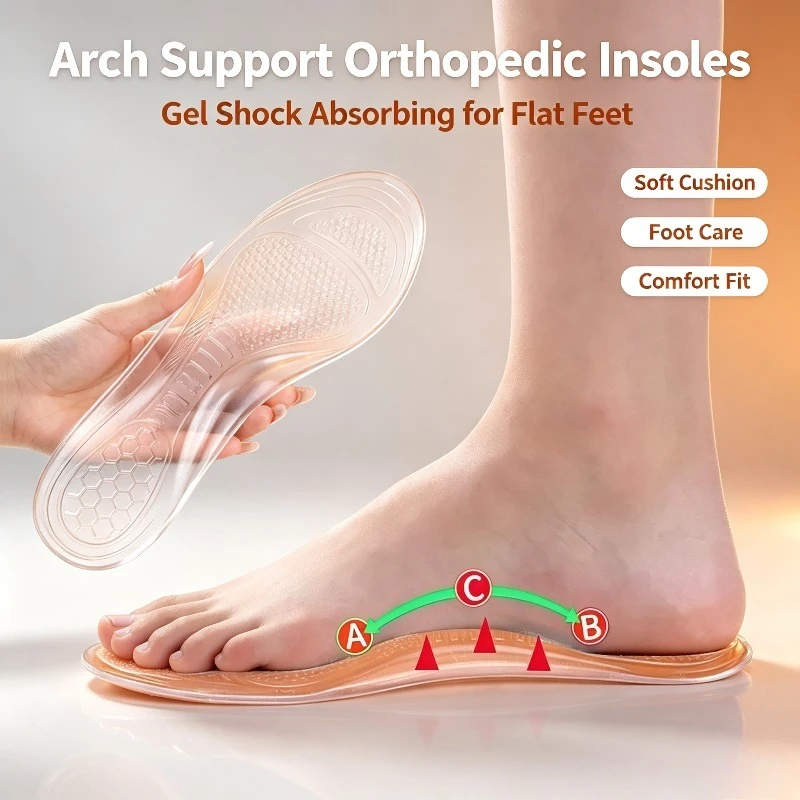 Orthopedic Silicone Insoles for Flat Feet Arch Support Gel Shock Absorbing Shoe Inserts Adults Comfort Foot Care Sole Pads