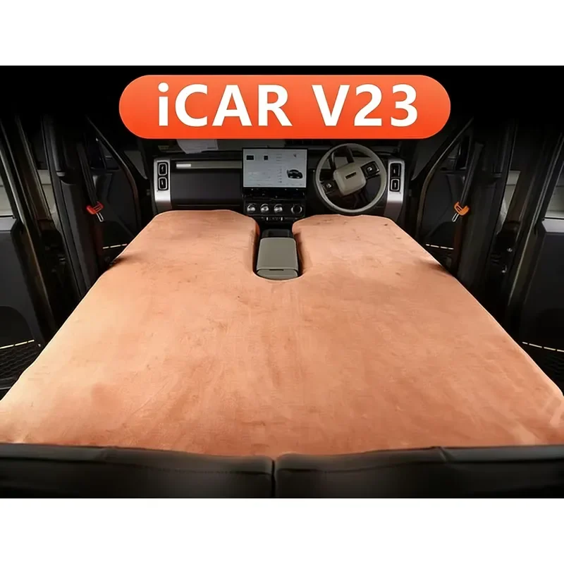 Portable Car Trunk Sleeping Pad Travel Camping Mat Inflatable Mattress for Chery Icar V23 Accessories