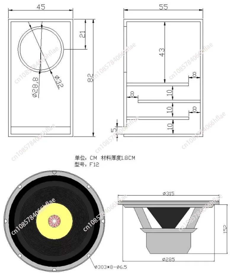 A Pair F12 12 Inch Full Range Speakers, Premium HIFI Home Audio Speakers