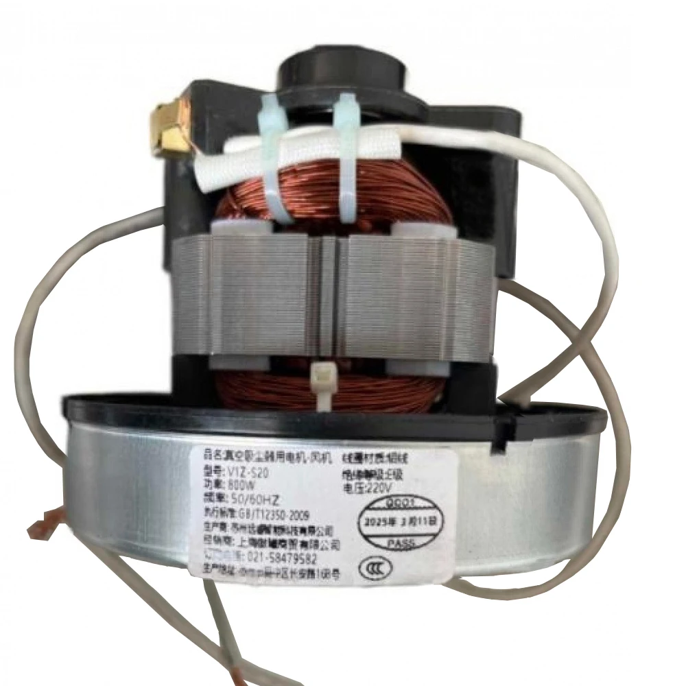 Micro Motor 800W High Power Low Noise Vacuum Cleaner Fan Motor 50/60Hz 220V Copper Coil for Midea Chunhua