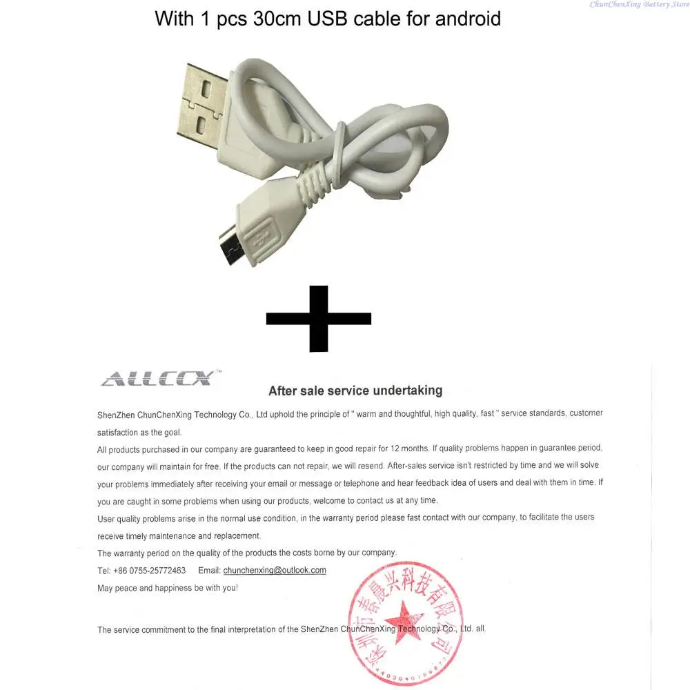prod_6a9e312335fdb0.24465745.webp