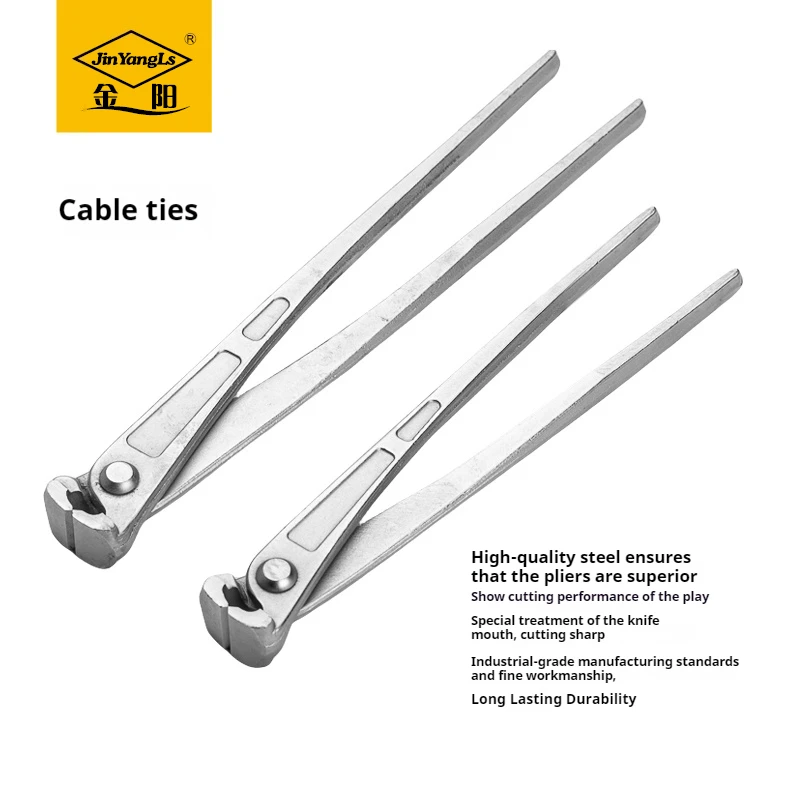 Walnut Pliers Labor-Saving Wire Tie Pliers Pulling Nails Woodworking Up Nails Top Cutting Pliers Pulling Nails Shoe Repair Tools