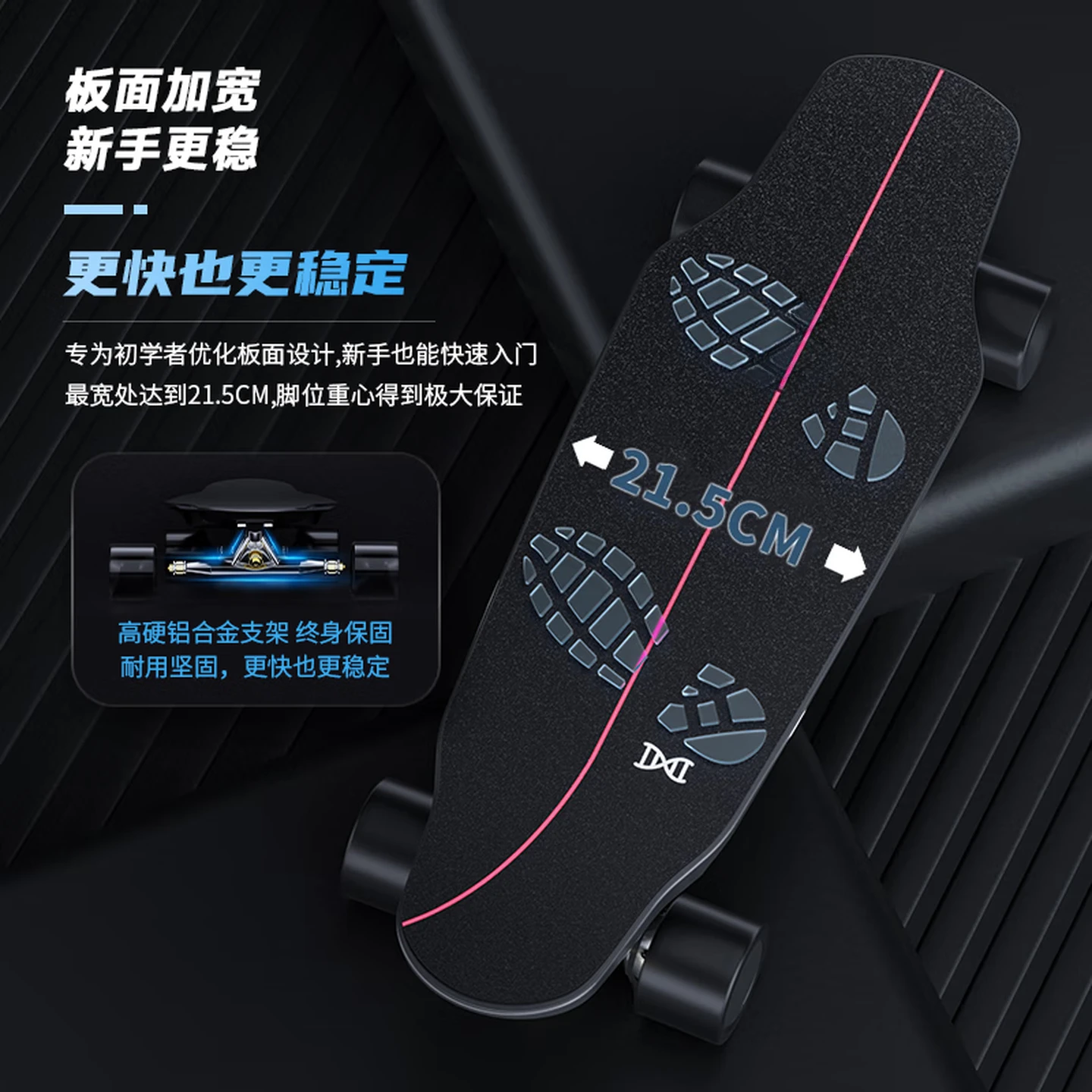 prod_6a9e3193820a66.87335454.webp