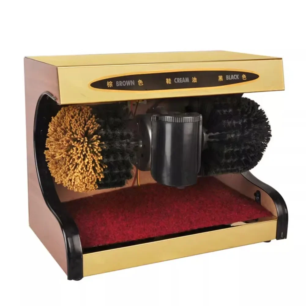 Automatic Induction Public Hotel Lobby Office Small Electric Shoe Shine Machine