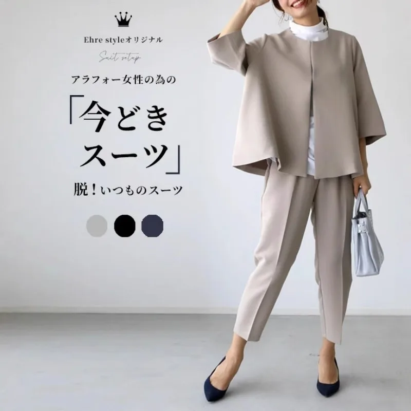 Japan Casual Blazer Slacks Professional Suit Women Two-piece Sets Outfits Long-sleeved Top Pants Solid Cardigan Jacket Trousers