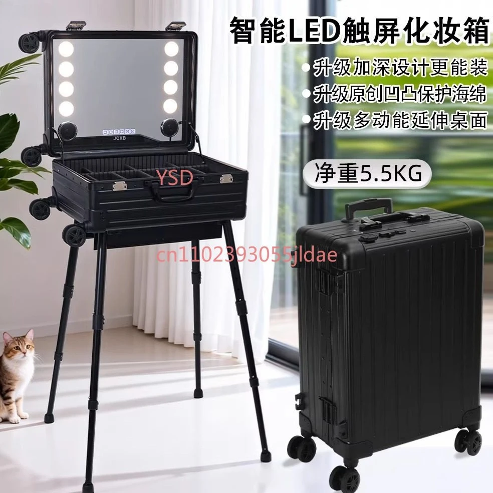 Aluminum-Magnesium Alloy Cosmetic Case | With Lighted Mirror Bluetooth Display Portable Follow-up Light for Makeup Artist