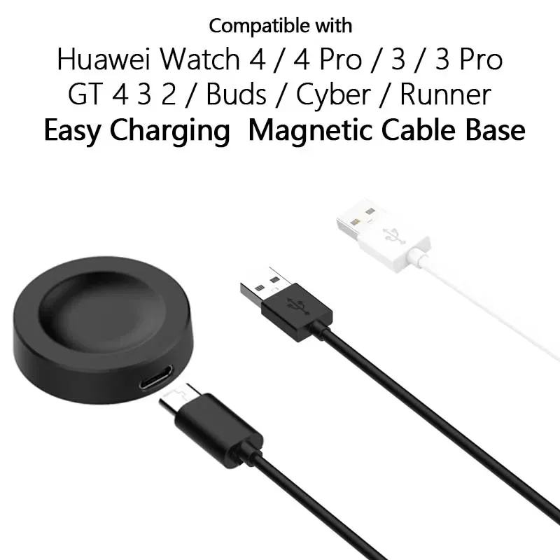 USB Easy Charging Cable For Huawei Watch GT 5 4 3 2 Pro Cyber Buds Ultimate Magnetic Charger Dock Replacement Base