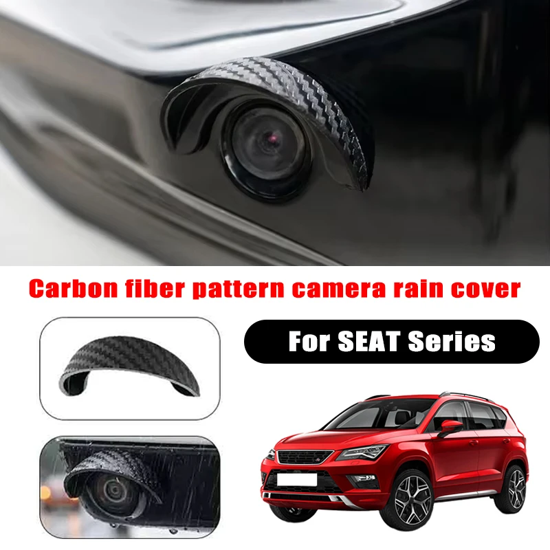 2Pcs carbon fiber patterned rear camera rain and waterproof cover For SEAT Series car rearview camera protection trim