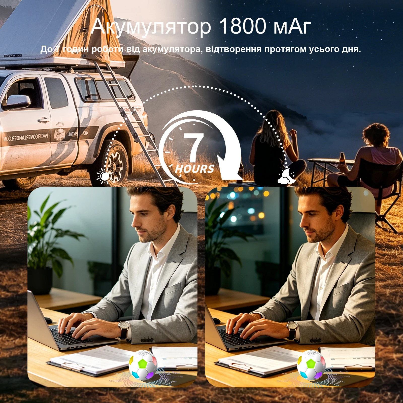 prod_6a9e334236f3c3.04732104.webp