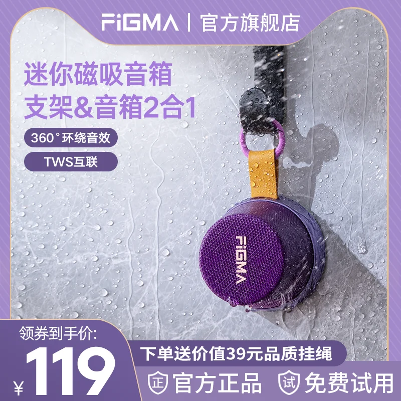 prod_6a9e33454bc445.12637363.webp