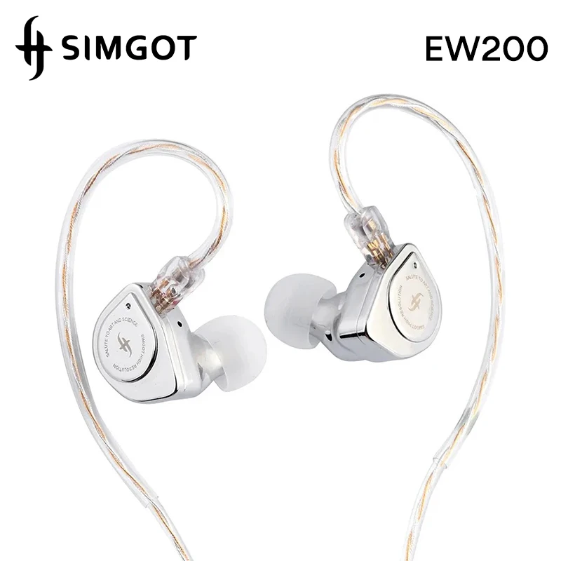SIMGOT EW200 Earphone in-ear Wired HiFi Headphone 2 Magnetic Circuit 2 Cavity 10mm Dynamic Earbuds with Detachable Cable Headset