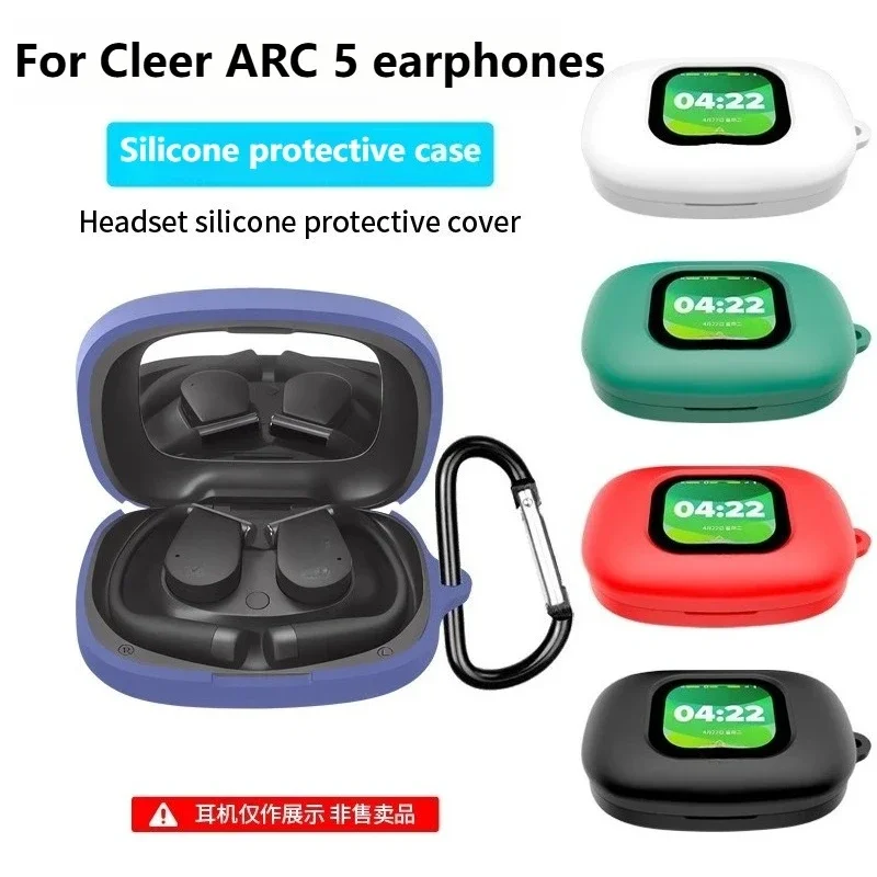 Premium Silicone Protective Case for Cleer ARC 5 Earbuds， Slim Shockproof Dustproof Charging Case Cover