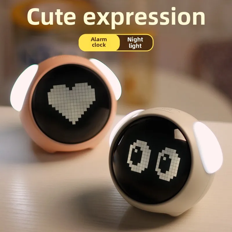 LED Children's Expression Pixel Alarm Clock Intelligent Night Light Student Bedside Bedroom Home Interior Decoration Table Lamp