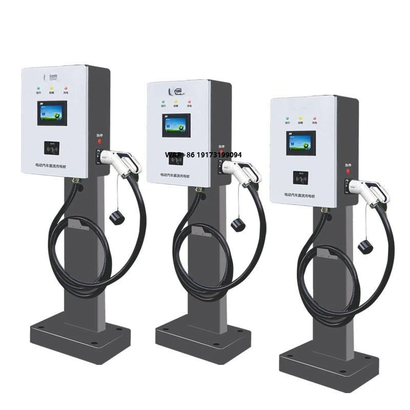 Supplier 30KW DC Fast EV Charging Pile ISO 15118 DIN 70121 Automatic CCS Combined Charging System EV Charger OEM ODM