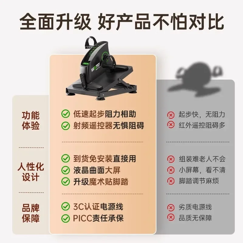 prod_6a9e368e52b356.29886115.webp