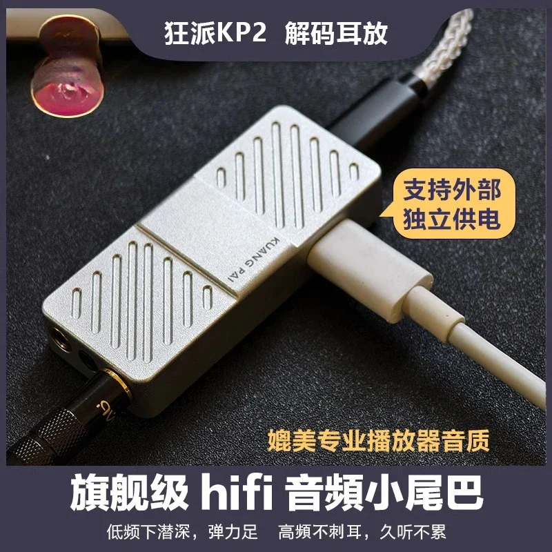 prod_6a9e36c44a8f41.43935764.webp