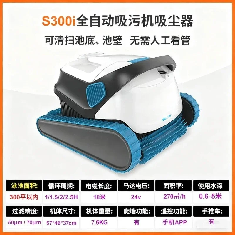 prod_6a9e3755b20d17.15352168.webp