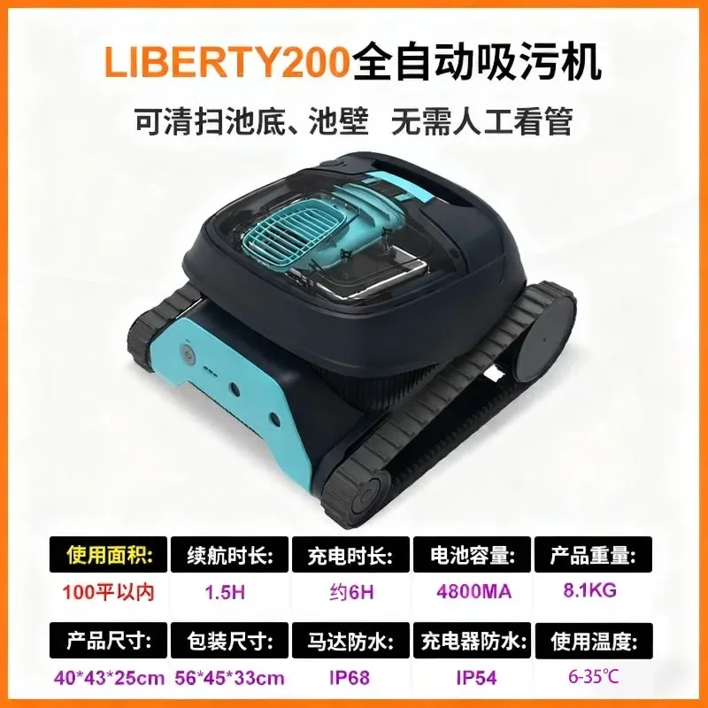 prod_6a9e37560e6990.93080410.webp