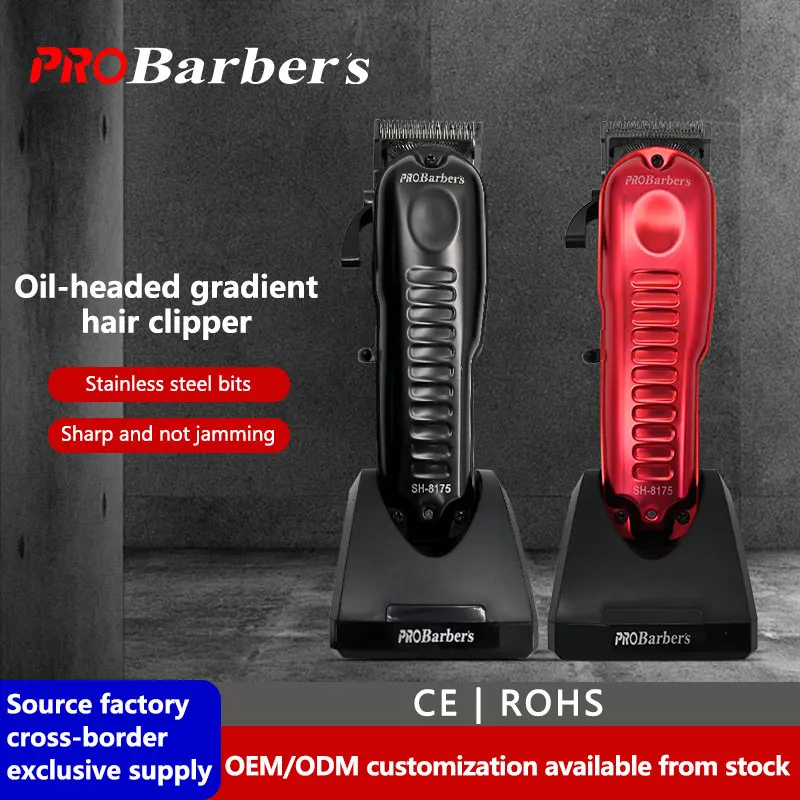 Professional Barber Clippers Electric Cutter Hair Cutting Clipper for Haircut Beard Shaver Barbershop OEM/OEM Mens Shaver Gifts