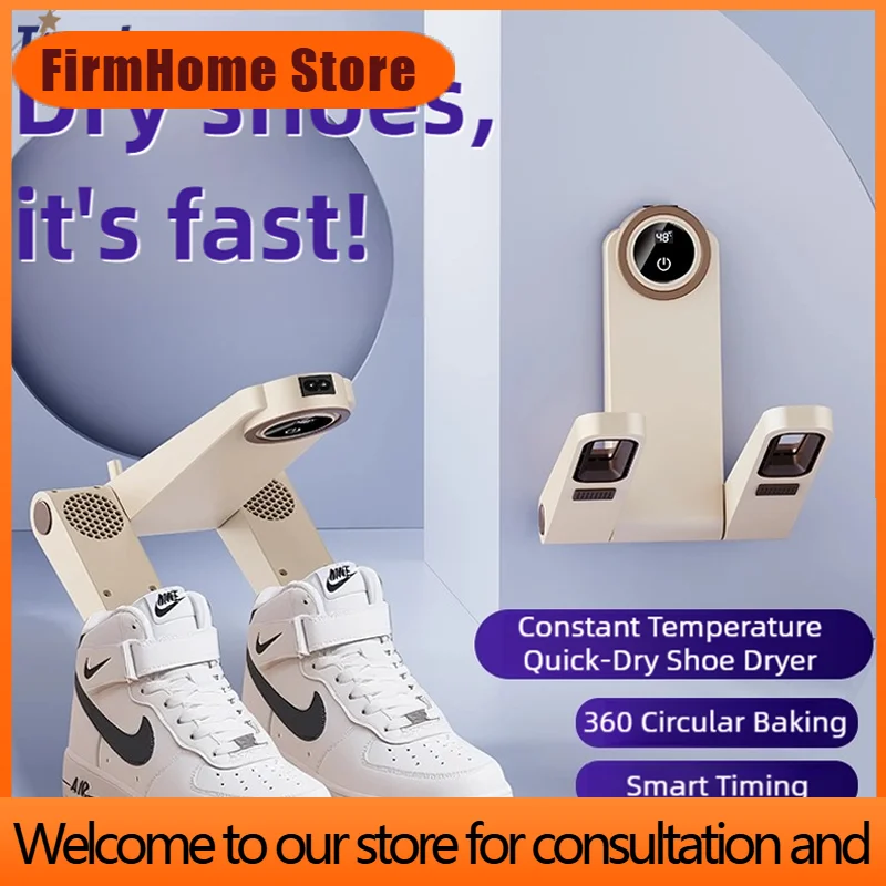 FirmHome StoreTINSOL Korean Electric Shoe Dryer Smart Household Shoe Dryer Activated Carbon Blue Light Sterilization Deodorizing