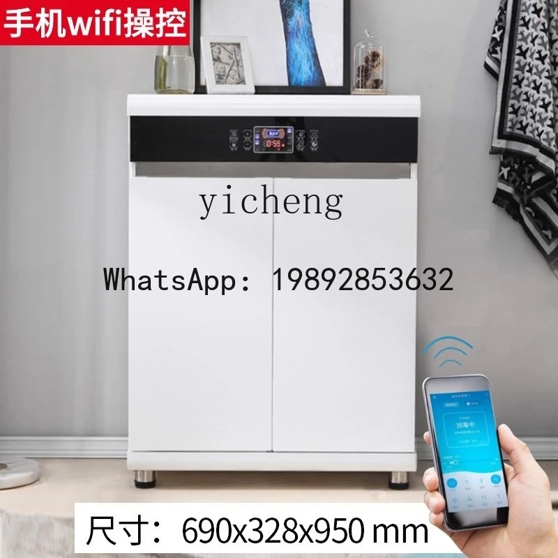 prod_6a9e39ad3c65f8.63171292.webp