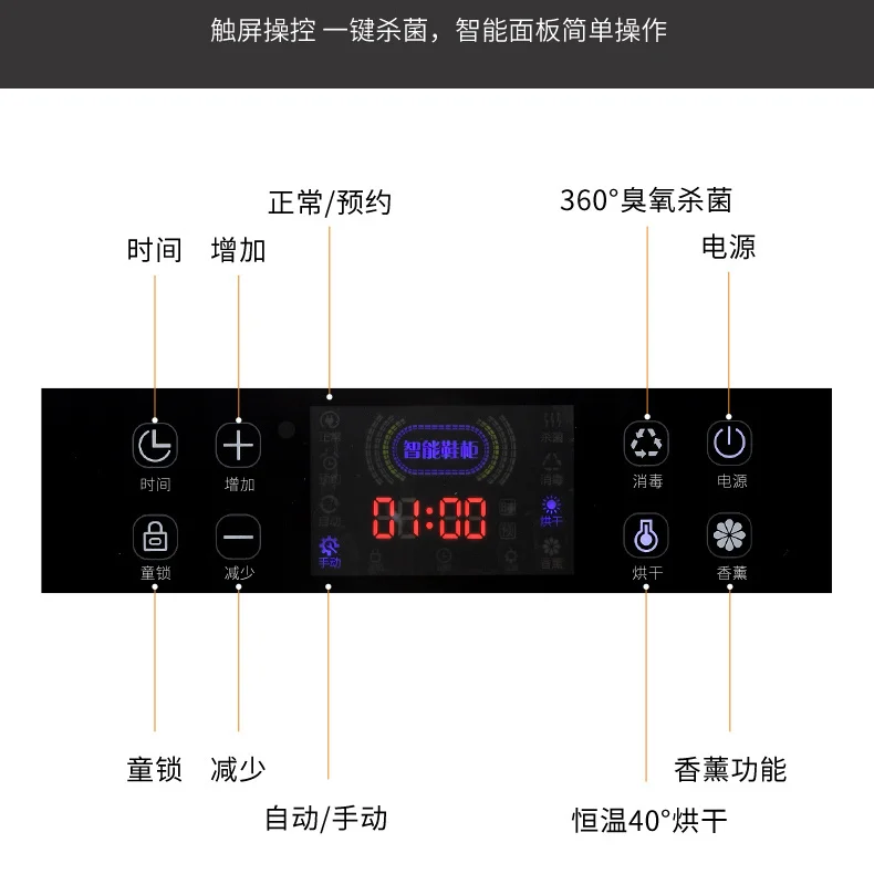 prod_6a9e39b471d794.45674359.webp