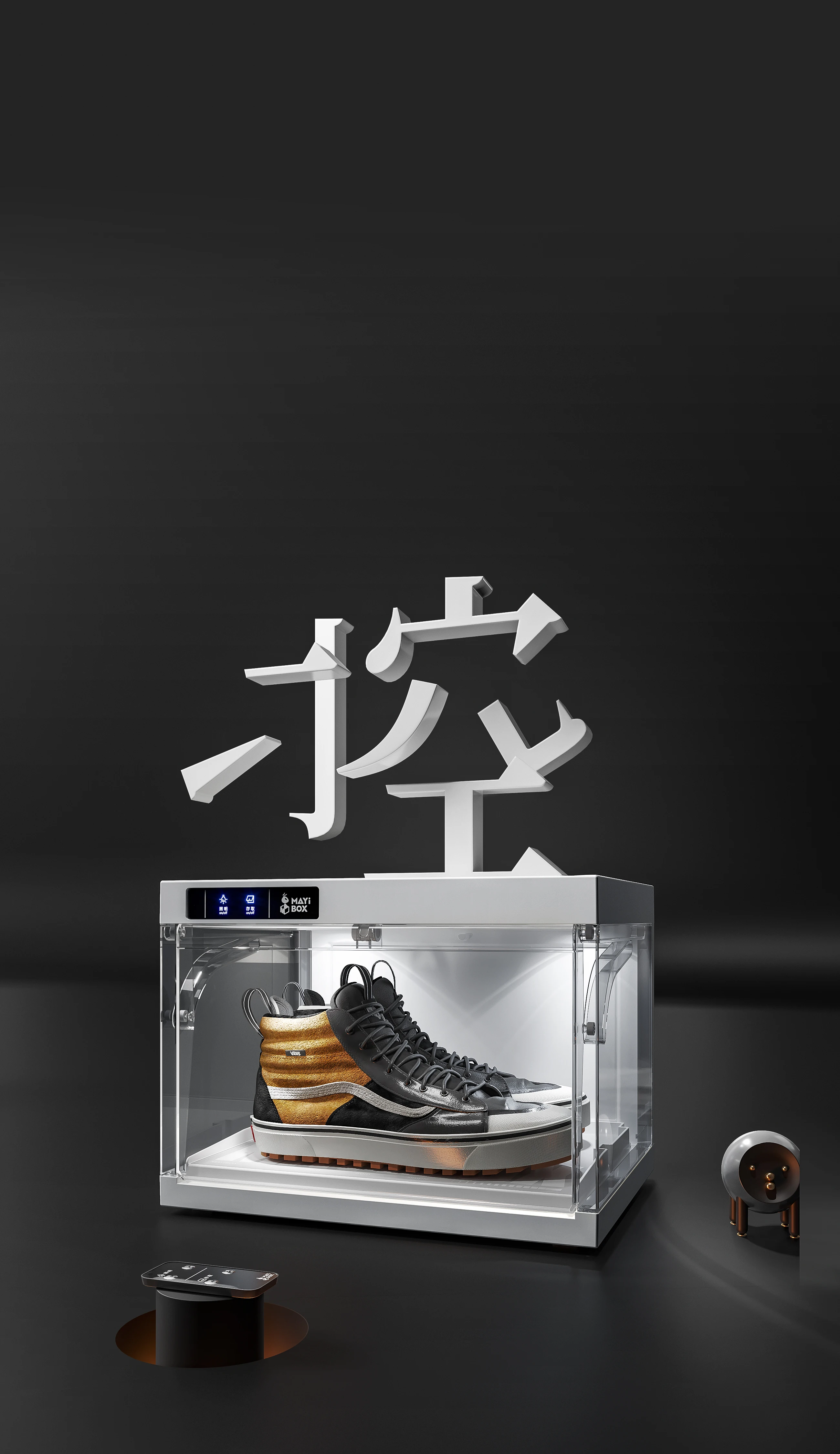 prod_6a9e39bdd6c2c8.47894634.webp