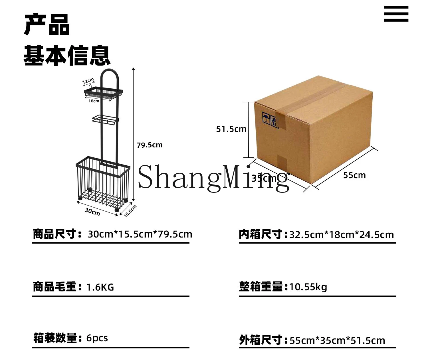 prod_6a9e39f6211b10.18421767.webp