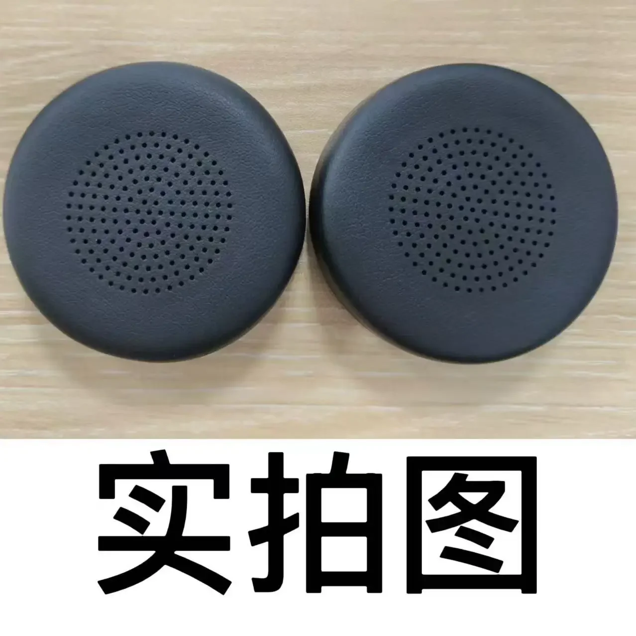 prod_6a9e3ab2c21678.39402976.webp