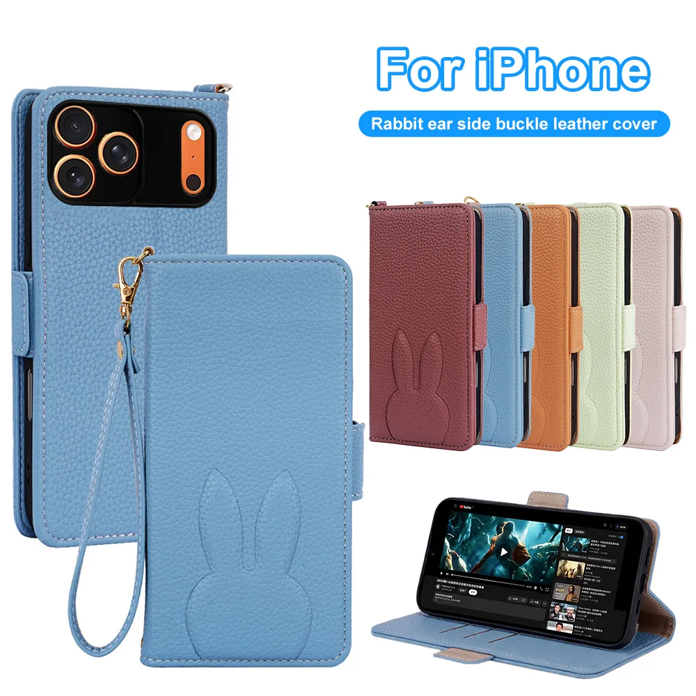 Cute Rabbit Ear Lychee Texture Flip Wallet Phone Case for Apple iPhone 17 16 15 14 13 12 Pro Max Air 11 with Card Slots Wrist