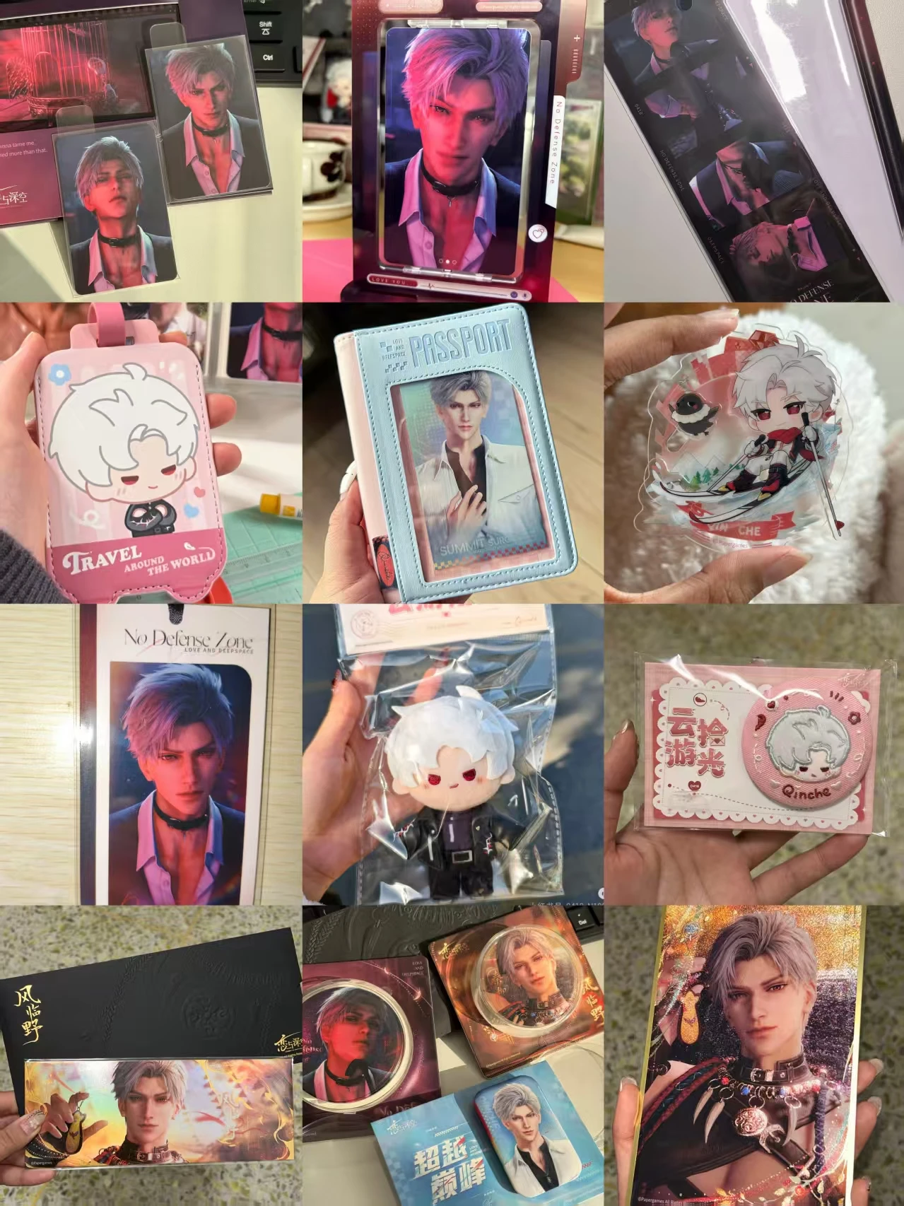 Official in Stock Love and Deepspace Wander in Wonder Sylus Rotating Stand Passport Holder Badge Luggage Tag Card Pendant