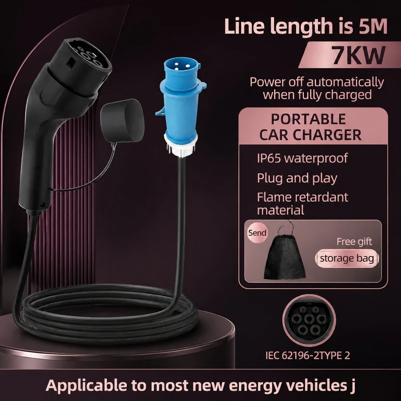 7KW ROMADA 32A Electric Vehicle Portable Charger 3M 5M 10M 15M 20M Cable Type2 IEC62196 EVSE CEE Plug Wallbox Adapter EV Charger
