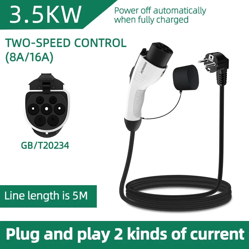 For Electric Vehicle 3.5KW-3.68KW 16A EV Portable Charger 3M 5M 10M 15M 20M Cable GB/T20234 EVSE EU Plug Wallbox Adapter