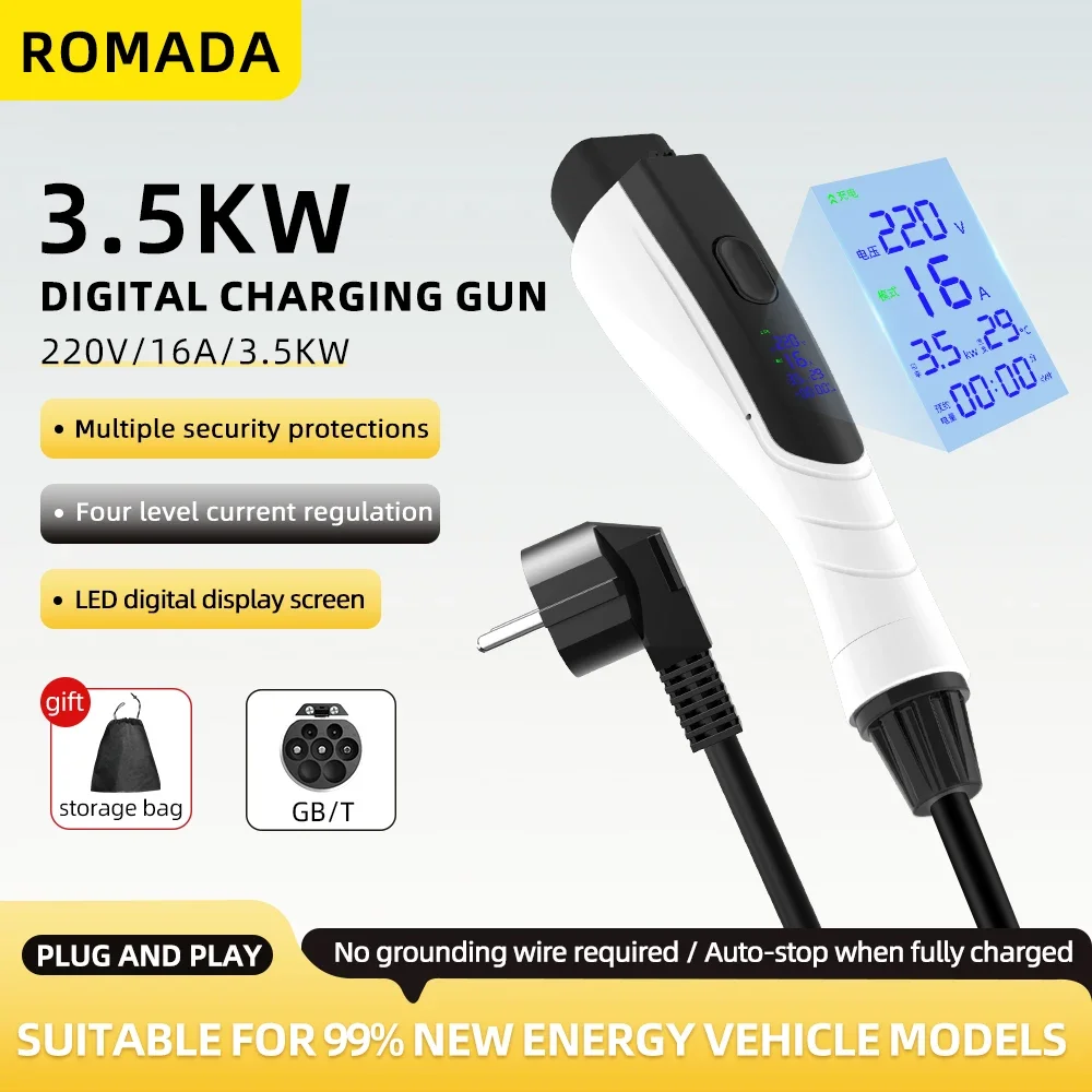 NEW 3.5KW 16A GB/T20234 EV Portable Charger 3M-20M Cable EVSE EU Plug Wallbox Adapter With Display Screen Safe Universal For EV