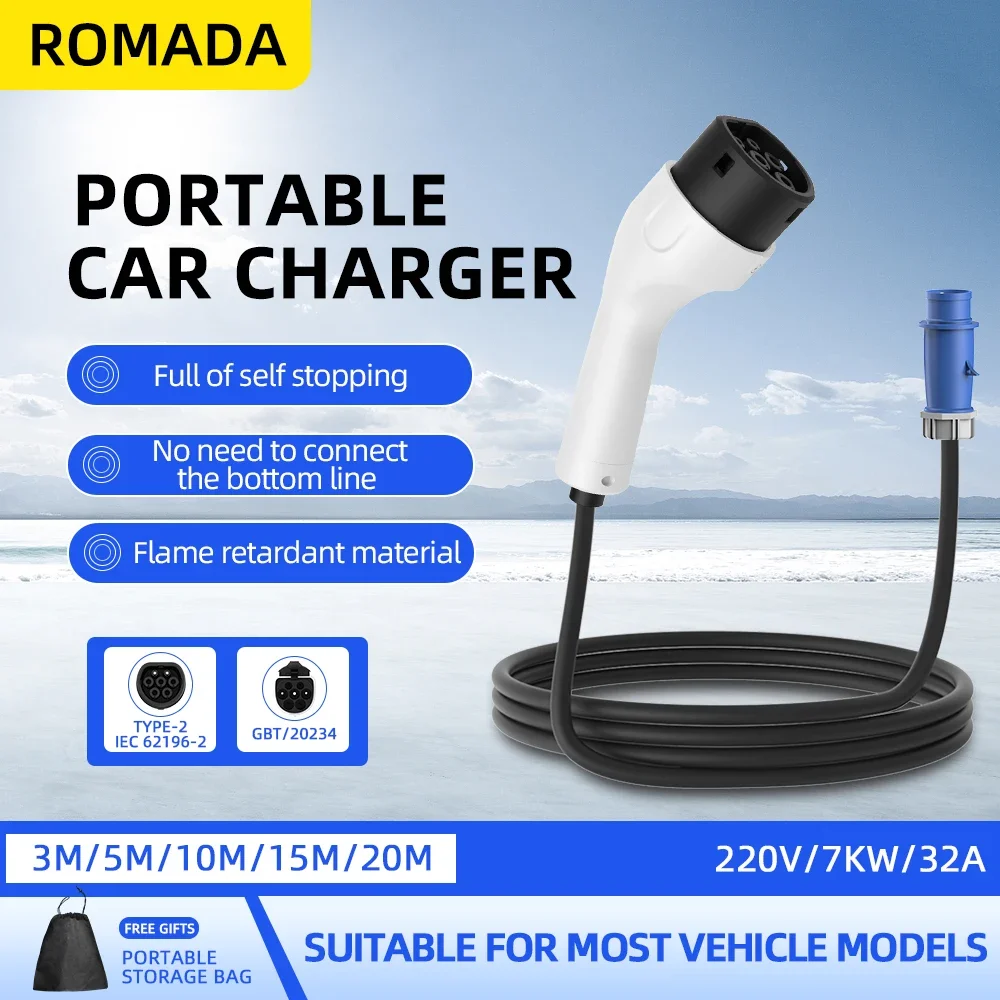 ROMADA Type2 IEC62196-2 For Electric Vehicle 7KW 32A EV Portable Charger 3M 5M 10M 15M 20M Cable EVSE CEE Plug Wallbox Adapter