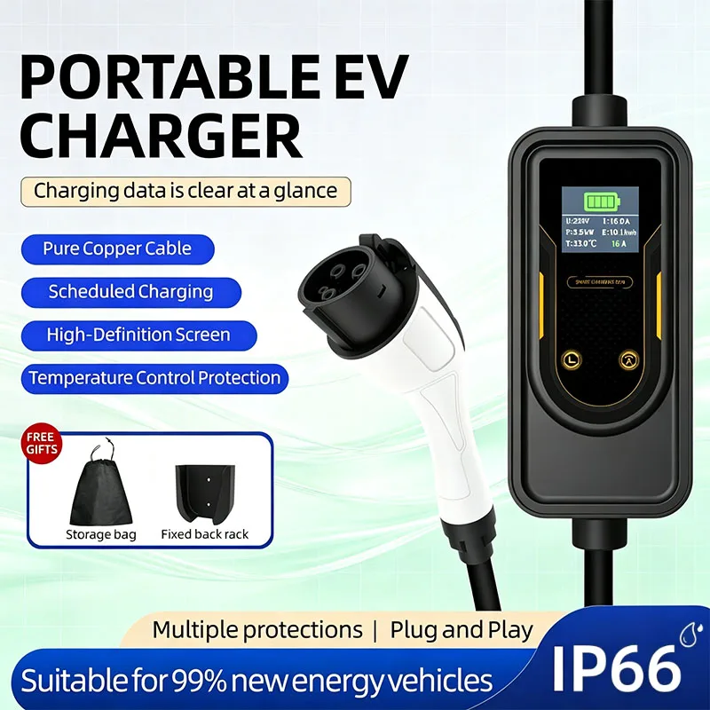 ROMADA K05 Charging Gun and Docking Station for BYD New Energy Electric Vehicles—Portable In-Car Charger 3.5 kW Home Charger