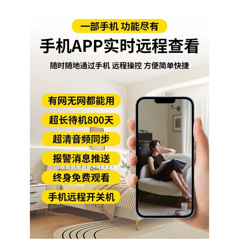 prod_6a9e3bb600bbf6.92678081.webp