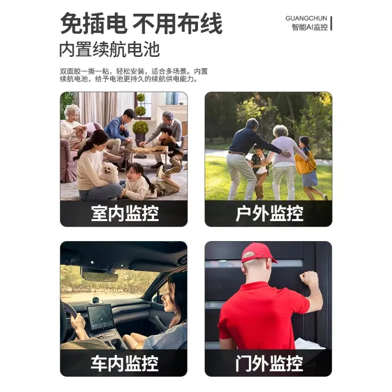 prod_6a9e3bb6ec50d5.91450363.webp
