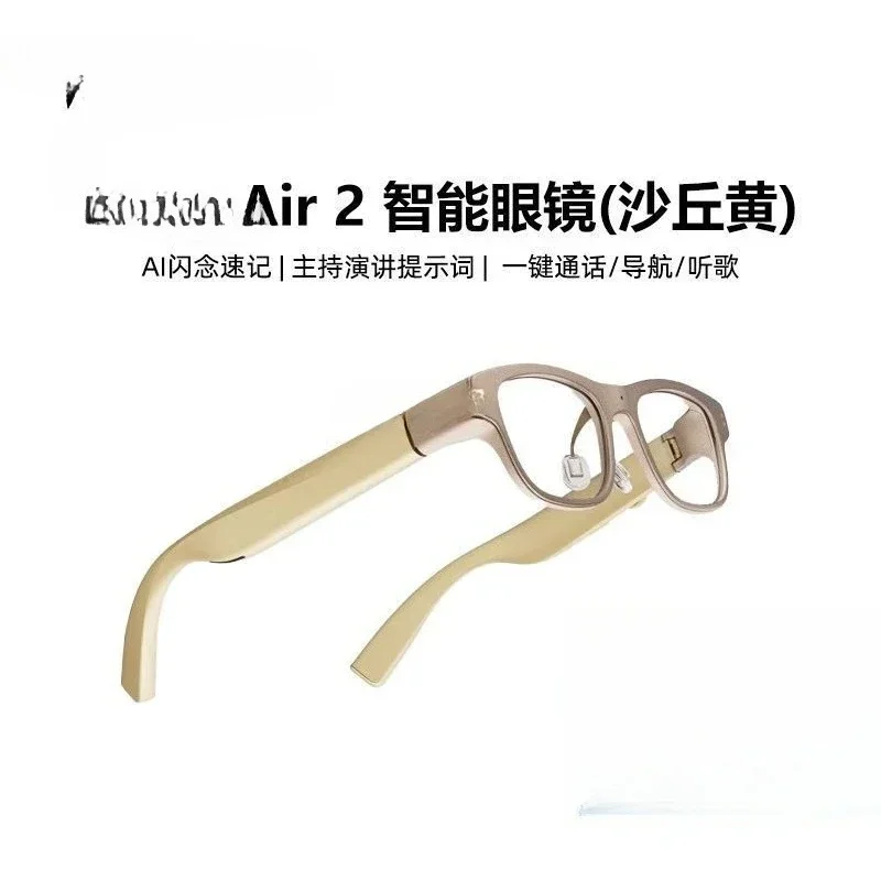 prod_6a9e3c4937a860.29024272.webp