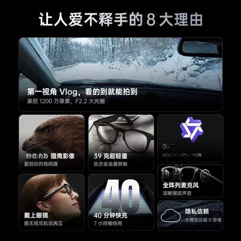prod_6a9e3c5f1ab680.81079242.webp