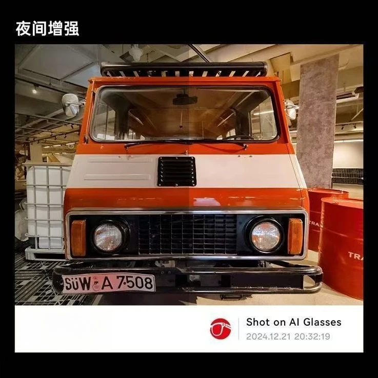 prod_6a9e3c5f827711.13855430.webp