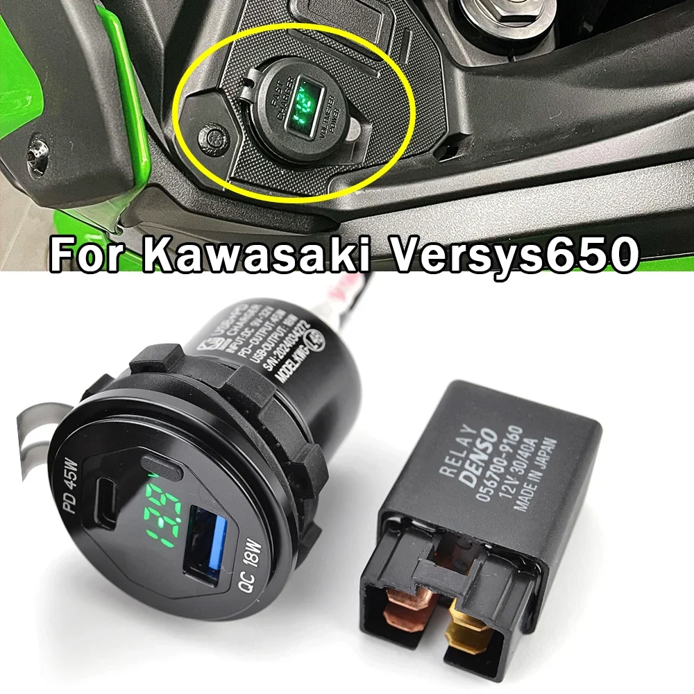 For Kawasaki Versys650 Versys 650 2022 - 2024 Motorcycle Accessories Camera Cellphone USB Fast Charger With Relay Left And Right
