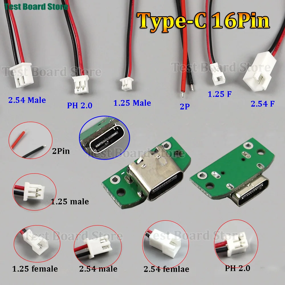 5/10Pcs Type C Female 16pin Connector with 1.25/2.0/2.54 Wire USB Male Plug Electric Terminals Welding DIY Charge Cable PCB Boar
