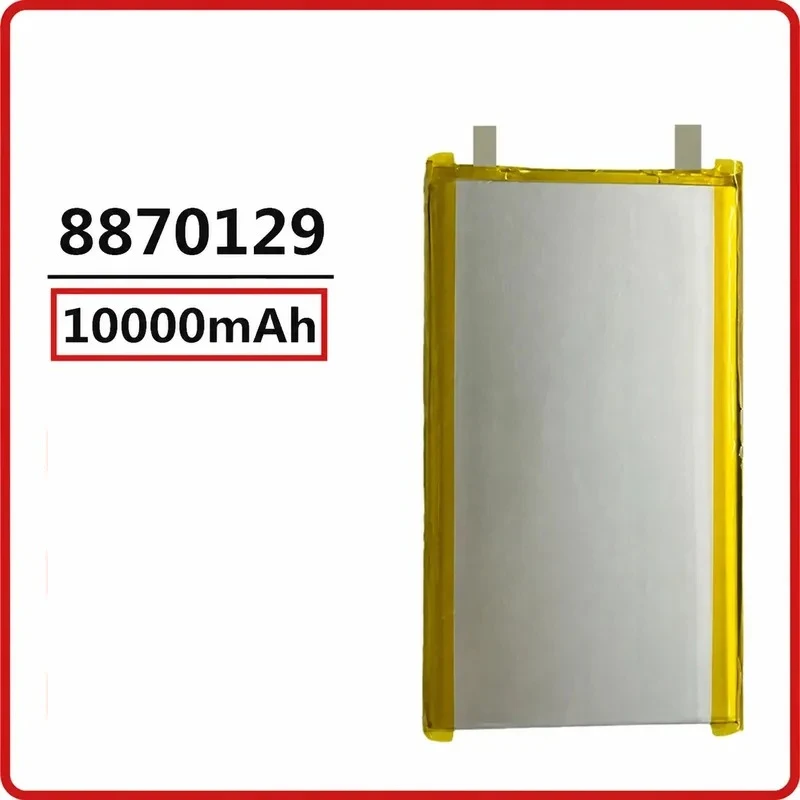 for 8870129 Polymer Lithium Battery 10000mAh 3.7V Tablet PC Outdoor Mobile Power Fast Charging Battery