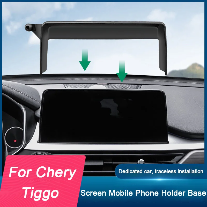 For CHERY Tiggo 9 5X Tiggo 7 Plus Tiggo 8 Pro Max Car Mobile Phone Holder Screen Monitor Navigation Bracket Base Stand Accessory