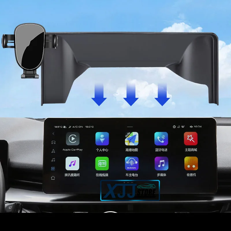 Car Navigation Screen Phone Holder Bracket with Base For Great Wall Haval H6 3th 2022 2023 2024 2025 Accessories
