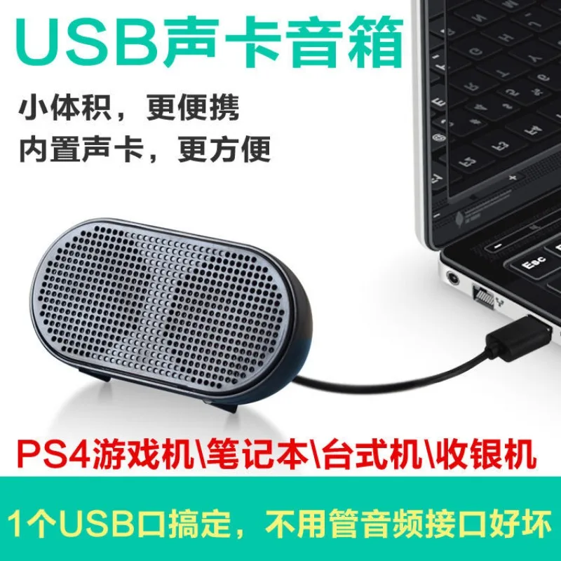 prod_6a9e3f83ed6361.19576856.webp